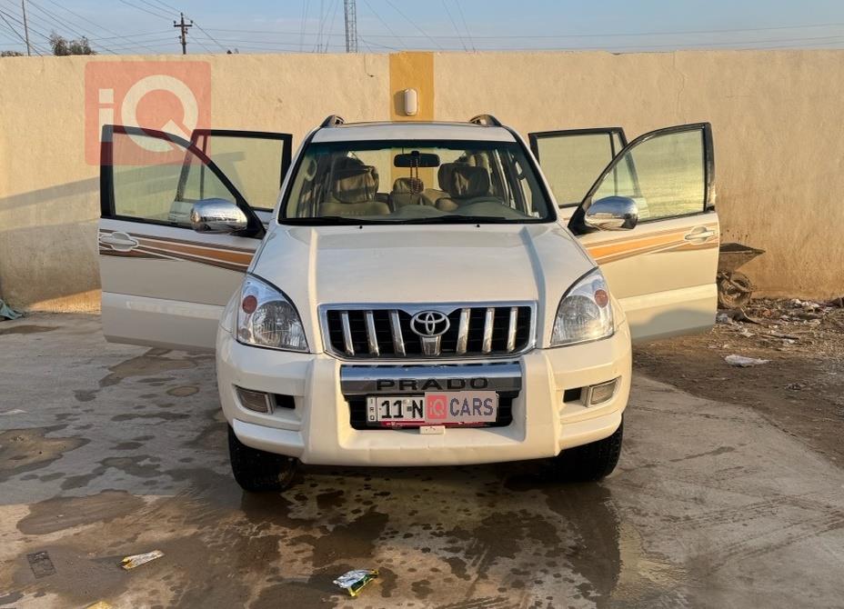 تويوتا لاندكروزر برادو